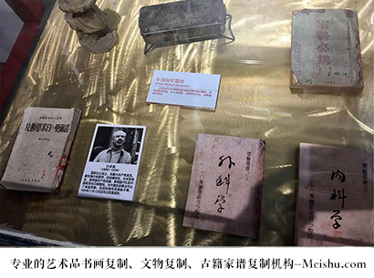 延吉-艺术商盟是一家知名的艺术品宣纸印刷复制公司